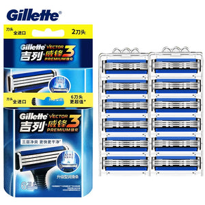 Gillette Sensor Excel Razor Blades Ultra Thin 3 Layer Sharp Shaving Blades Vector3 Men Face Hair Removal  Shaver Replace Refills