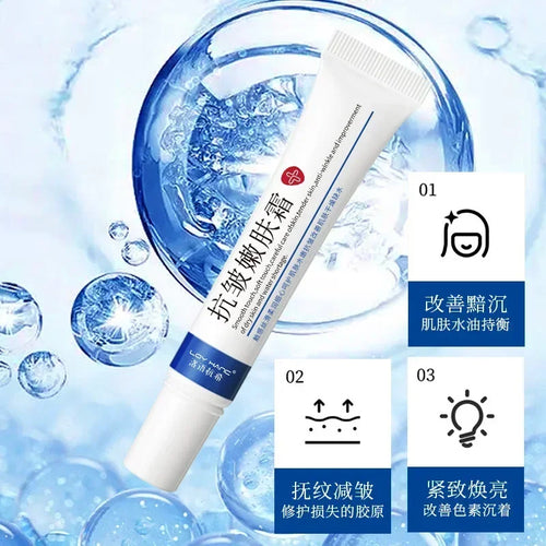 20g Anti-Wrinkle Rejuvenating Cream Improves Dry, Dehydrated and Dull Skin Moisturizing Anti-Wrinkle Rejuvenating Cream