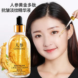 100ml Gold Ginseng Face Essence Polypeptide Anti-wrinkle Lightning Moisturizing Niacinamide Facial Serum for Skin Care Products