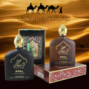 Arabian Deodorant Fragrances 100ml Gold Black Bottle Design Perfume Oil Exotic Vanilla Perfume For Men Date Beauty and health