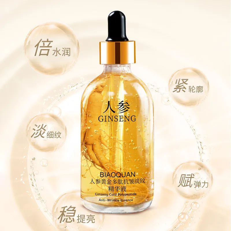 100ml Gold Ginseng Face Essence Polypeptide Anti-wrinkle Lightning Moisturizing Niacinamide Facial Serum for Skin Care Products